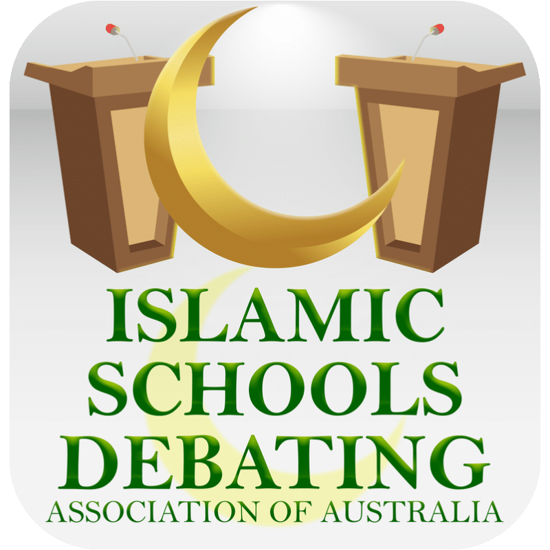 Islamic Schools Debating Competition