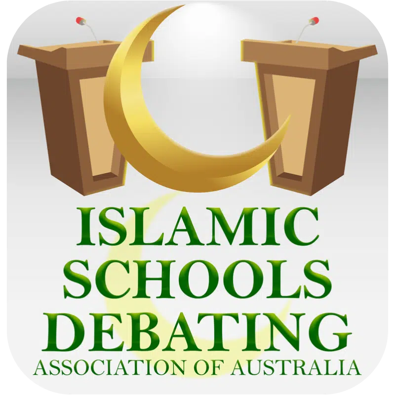 Islamic Schools Debating Competition